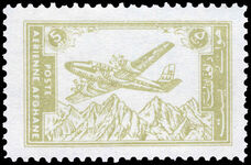 Afghanistan 1960-63 5a yellow-olive air perf 10½ unmounted mint.