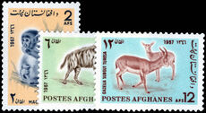 Afghanistan 1967 Wildlife unmounted mint.