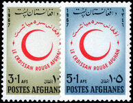 Afghanistan 1967 Red Crescent Day unmounted mint.