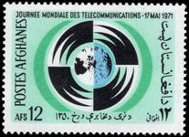 Afghanistan 1971 World Telecommunications Day unmounted mint.
