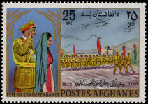 Afghanistan 1972 Independence Day unmounted mint.