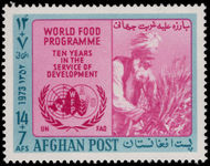 Afghanistan 1973 World Food Problem unmounted mint.