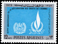 Afghanistan 1973 Human Rights unmounted mint.
