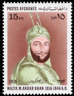Afghanistan 1975 Akbar Khan unmounted mint.