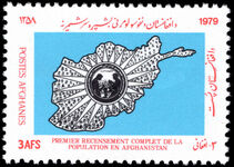 Afghanistan 1979 Census unmounted mint.