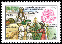 Afghanistan 1981 World Food Day unmounted mint.