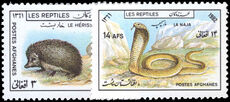Afghanistan 1982 Animals unmounted mint.