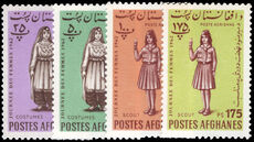 Afghanistan 1962 Womens Day unmounted mint.
