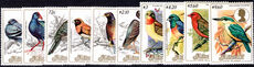 Aitutaki 1984 Birds set 50c to $9.60 unmounted mint.