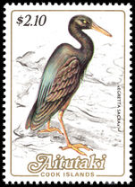 Aitutaki 1984 $2.10 Reef Heron unmounted mint.