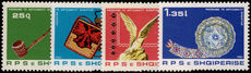 Albania 1980 Handicrafts unmounted mint.