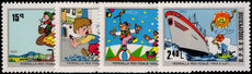 Albania 1980 Childrens Tales unmounted mint.
