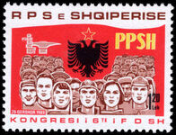 Albania 1989 Democratic Front unmounted mint.