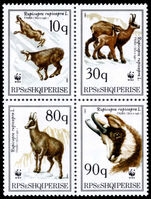 Albania 1990 Endangered Animals unmounted mint.