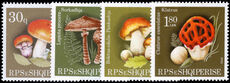 Albania 1990 Fungi unmounted mint.