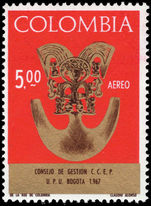 Colombia 1967 5p Cauca Breastplate unmounted mint.