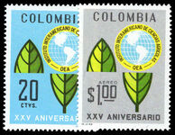 Colombia 1969 25th Anniversary Agricultural Sciences Institute unmounted mint.