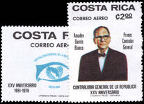 Costa Rica 1976 Comptroller General unmounted mint.