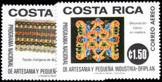 Costa Rica 1977 National Handicrafts unmounted mint.