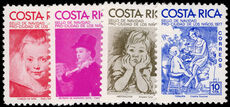 Costa Rica 1977 Obligatory Tax Christmas unmounted mint.