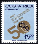 Costa Rica 1978 Geography and History unmounted mint.