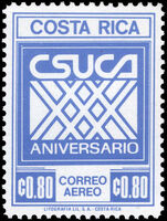 Costa Rica 1978 University Confederation unmounted mint.