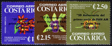 Costa Rica 1978 First Pan-Am Flight unmounted mint.