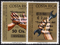 Costa Rica 1978 Ulloa Hospital Centenary unmounted mint.