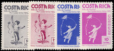 Costa Rica 1978 Obligatory Tax Christmas unmounted mint.
