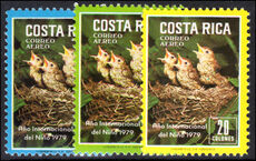 Costa Rica 1979 Hungry Nestlings unmounted mint.