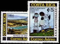 Costa Rica 1979 Electricity Institute unmounted mint.