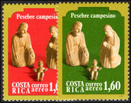 Costa Rica 1979 Christmas unmounted mint.