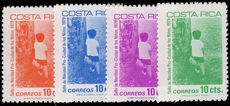Costa Rica 1979 Obligatory Tax Christmas unmounted mint.