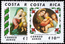 Costa Rica 1980 Christmas unmounted mint.