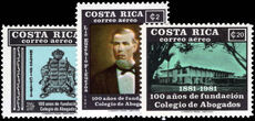 Costa Rica 1982 Bar Association unmounted mint.