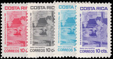 Costa Rica 1982 Obligatory Tax Christmas unmounted mint.