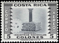 Costa Rica 1954 5col Marble lightly mounted mint.