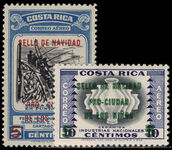 Costa Rica 1958 Obligatory Tax. Christmas unmounted mint.