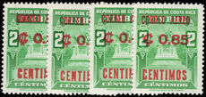 Costa Rica 1962 Fiscal stamps overprinted for air unmounted mint.