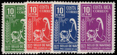 Costa Rica 1972 Obligatory Tax Christmas unmounted mint.