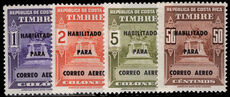 Costa Rica 1974 Air set unmounted mint.