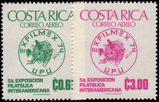 Costa Rica 1974 Exfilmex unmounted mint.