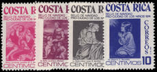 Costa Rica 1974 Obligatory Tax Christmas unmounted mint.