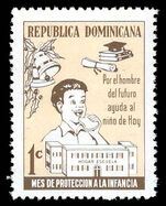 Dominican Republic 1974 Obligatory Tax. Child Welfare unmounted mint.