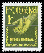Dominican Republic 1969 Obligatory Tax perf 11½. Child Welfare unmounted mint.