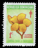 Dominican Republic 1968-70 Dogbane unmounted mint.