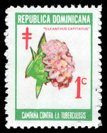 Dominican Republic 1968-70 Eleanthus Capitatus unmounted mint.