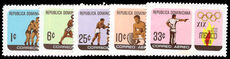 Dominican Republic 1968 Olympic Games unmounted mint.