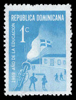 Dominican Republic 1969 Obligatory Tax. Education Year unmounted mint.