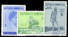 Dominican Republic 1970 Birth Centenary of A. R. Urdaneta unmounted mint.